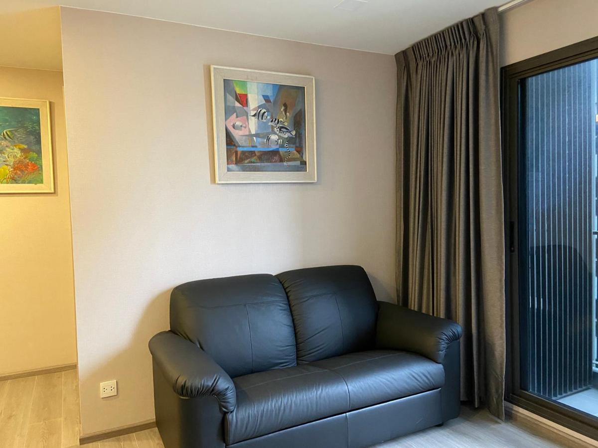 דירה Politan Breeze, Chaophraya River View